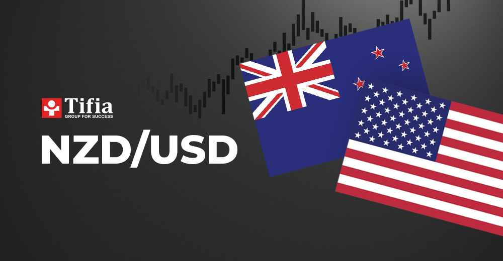 Tin tức kinh tế: NZD/USD